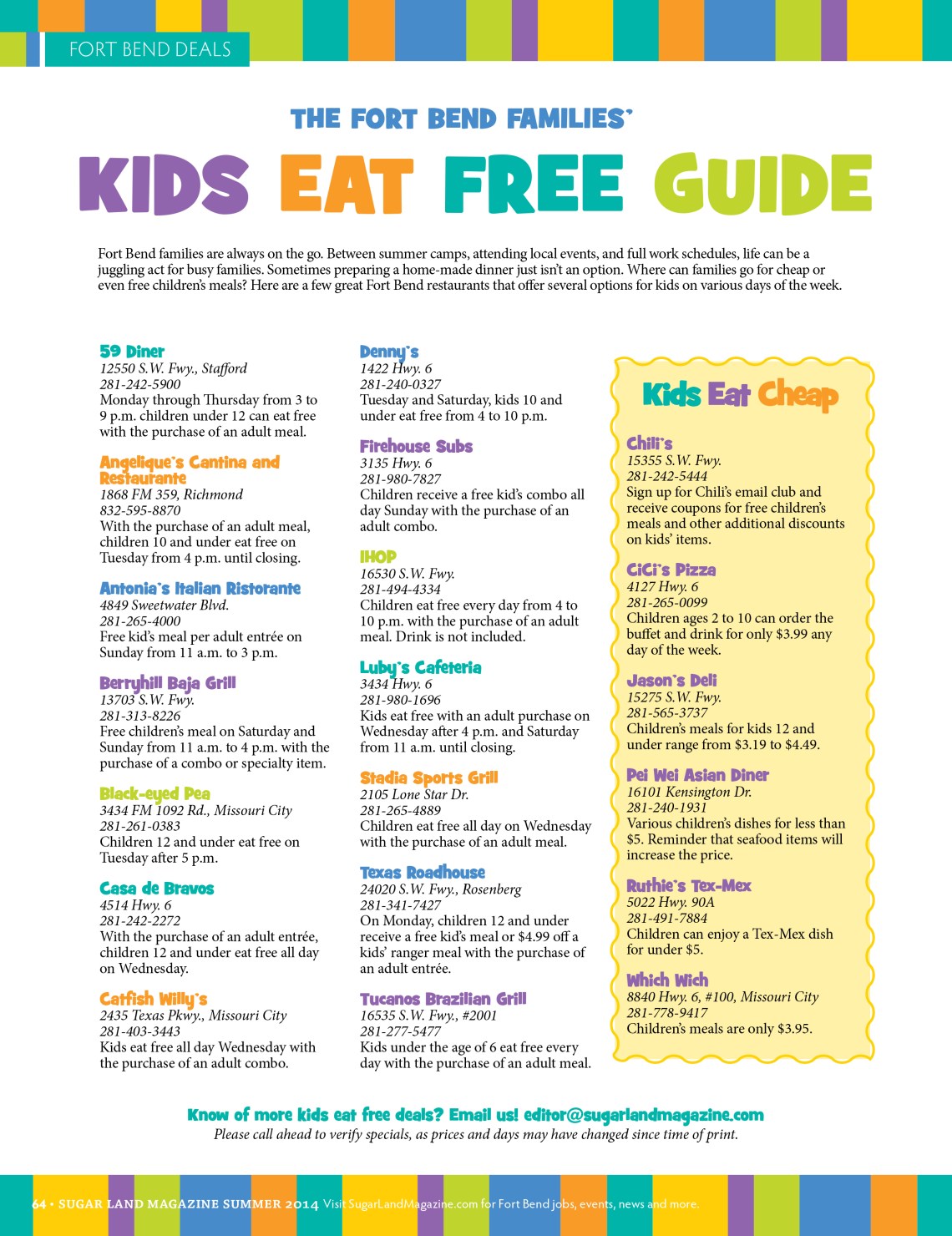BLOG - sugarland-texas-kids-eat-free-summer-2014-sugar-land-tx-1.jpg